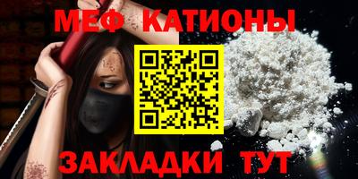 прущая мука Дубна