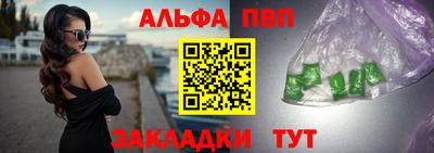 прущая мука Дубна
