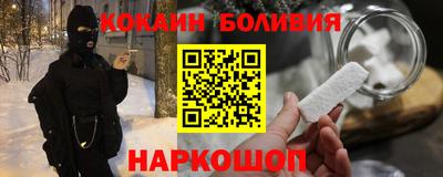 герыч Донской