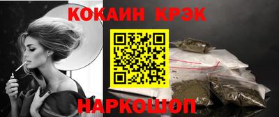 герыч Донской