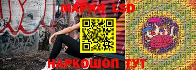 герыч Донской