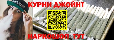 герыч Донской