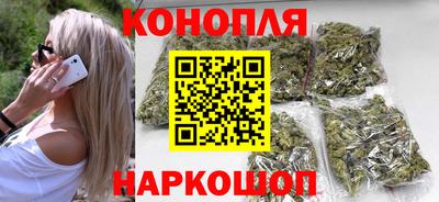 герыч Донской