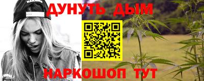 прущая мука Дубна