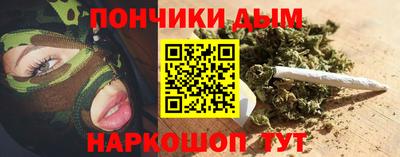прущая мука Дубна