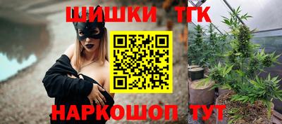 герыч Донской