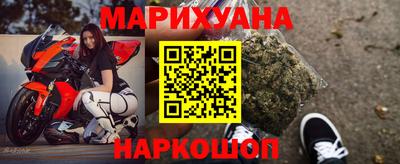 прущая мука Дубна