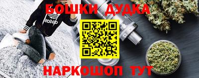 герыч Донской