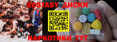 прущая мука Дубна