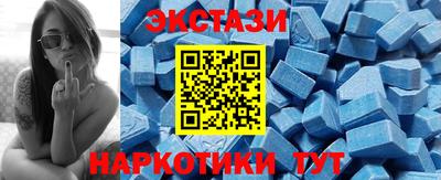 герыч Донской