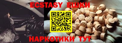 прущая мука Дубна