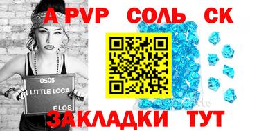 прущая мука Дубна
