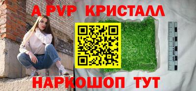 прущая мука Дубна