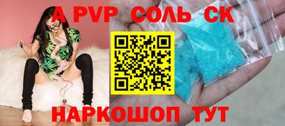 герыч Донской