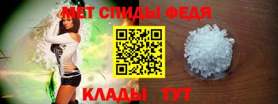 прущая мука Дубна