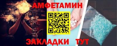 каннабис Донецк