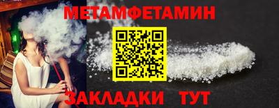 прущая мука Дубна