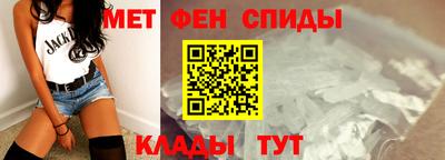 каннабис Донецк