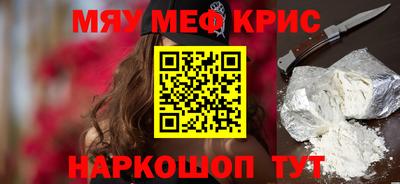 герыч Донской