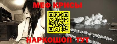герыч Донской