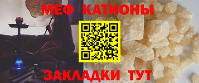 прущая мука Дубна