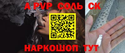 герыч Донской