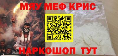 прущая мука Дубна